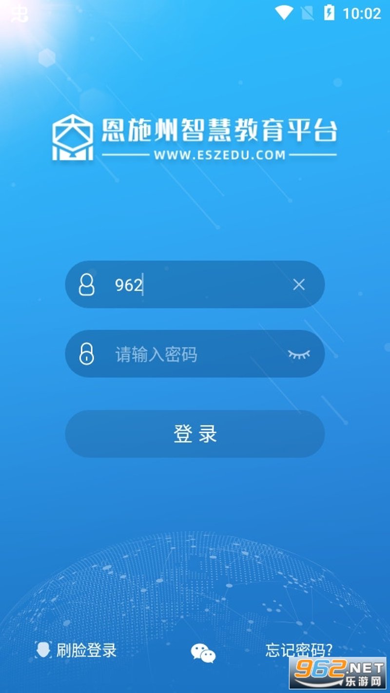 工具推荐类：教育软件定制——选择适合您的五大要点
